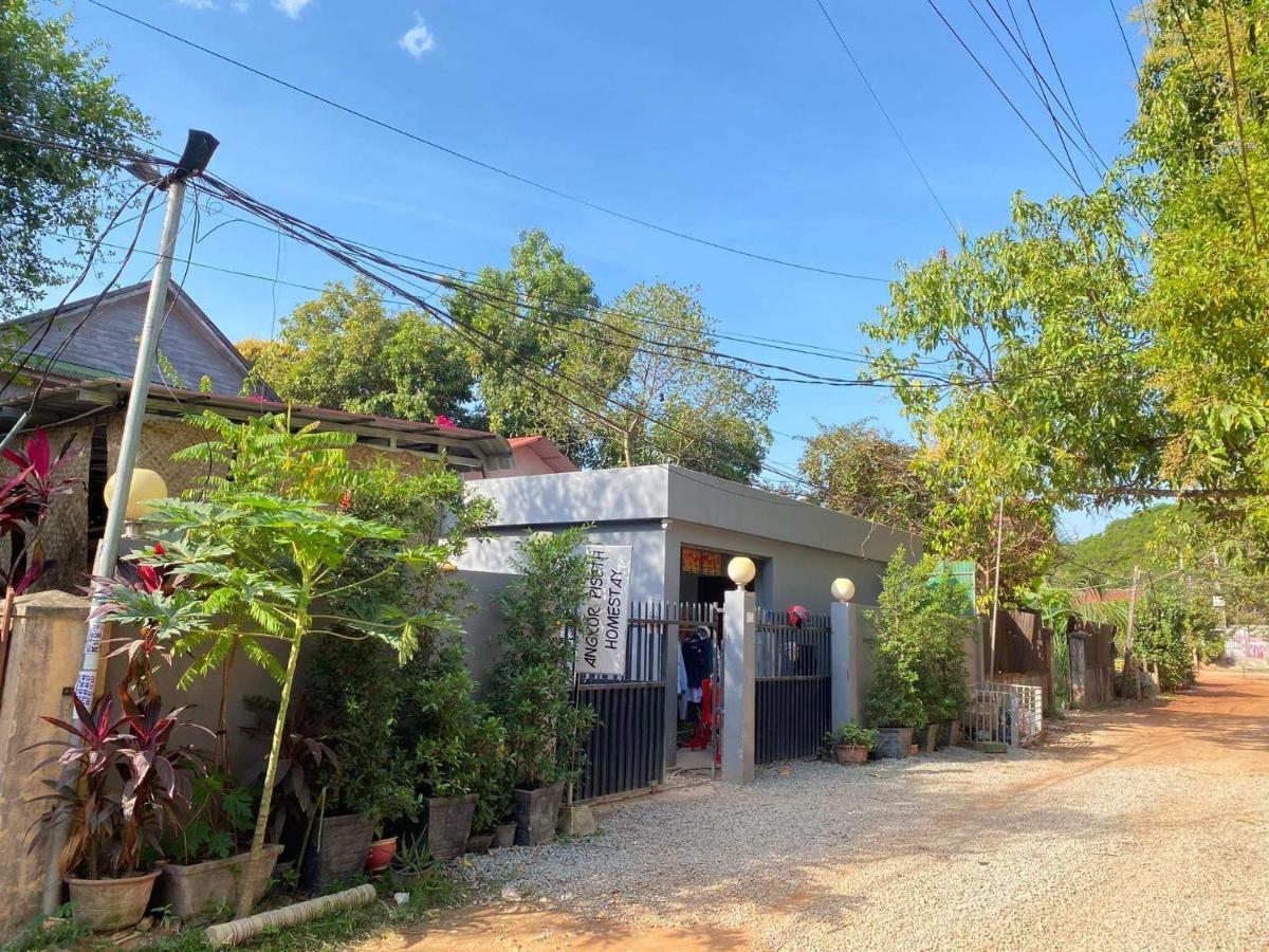 Angkor Piseth Homestay Siem Reap Exterior foto