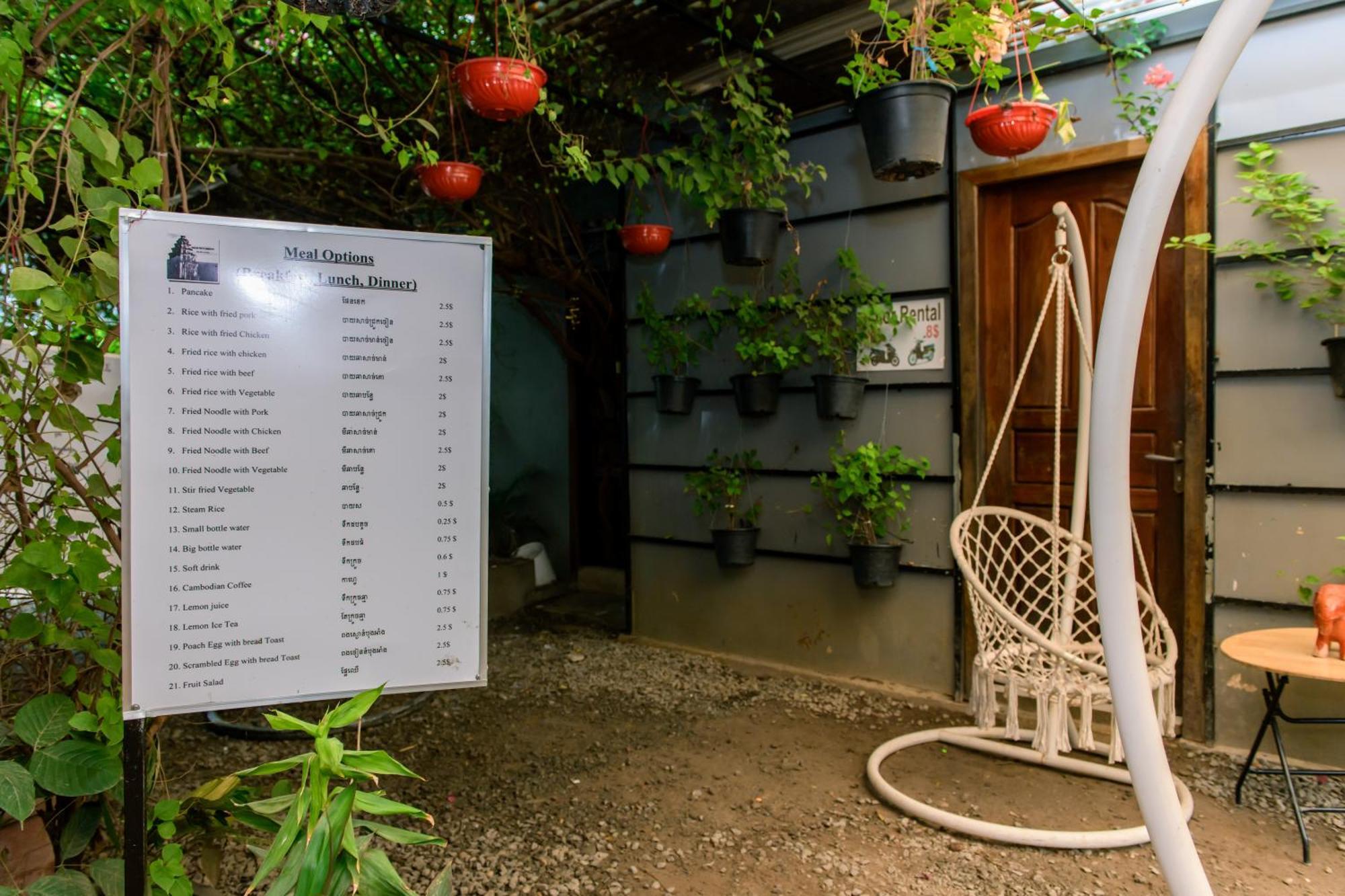 Angkor Piseth Homestay Siem Reap Exterior foto